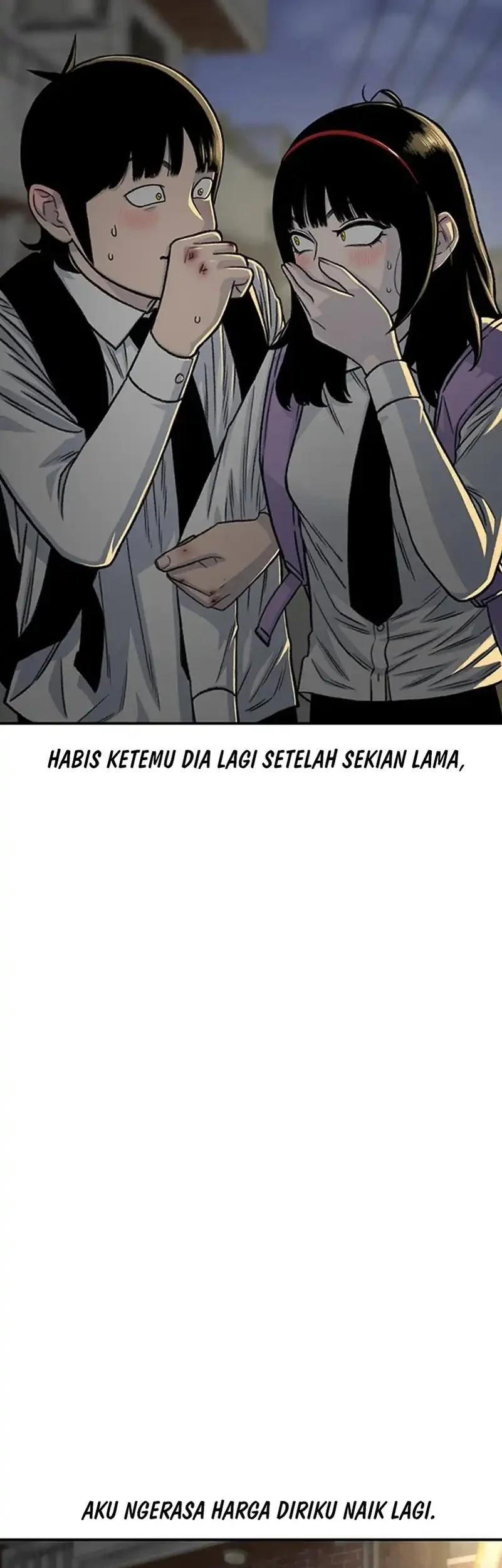 star ginseng store chapter 205 - Page 65