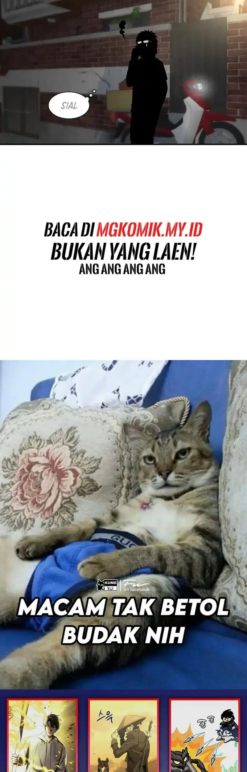 star ginseng store chapter 205 - Page 66