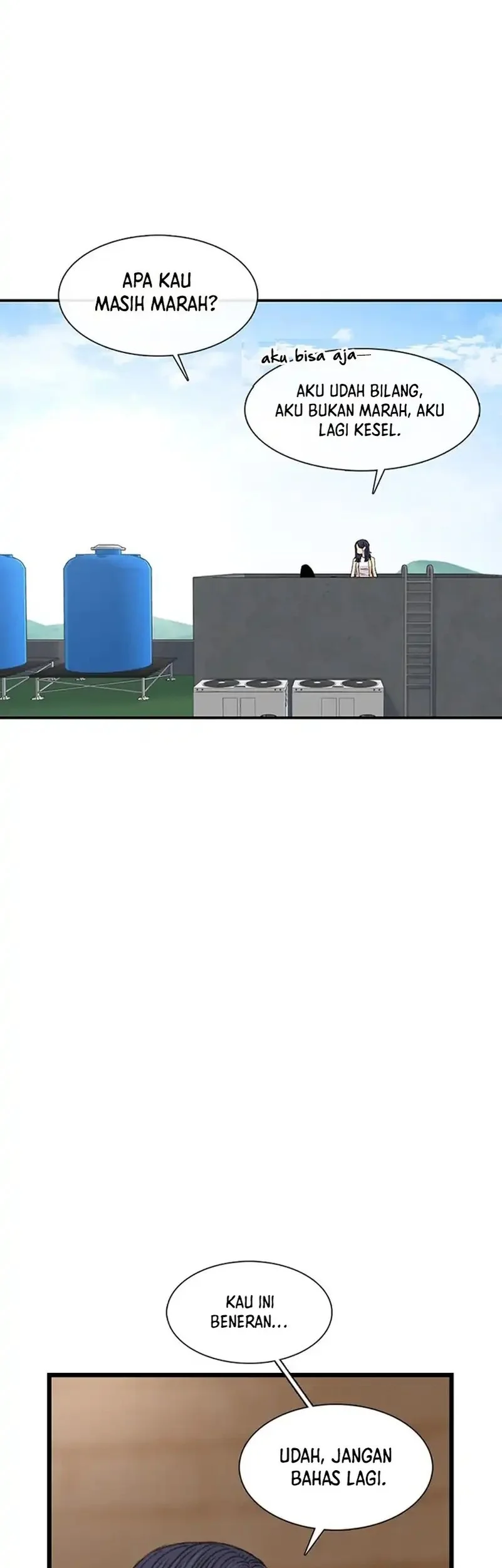 star ginseng store chapter 205 - Page 3