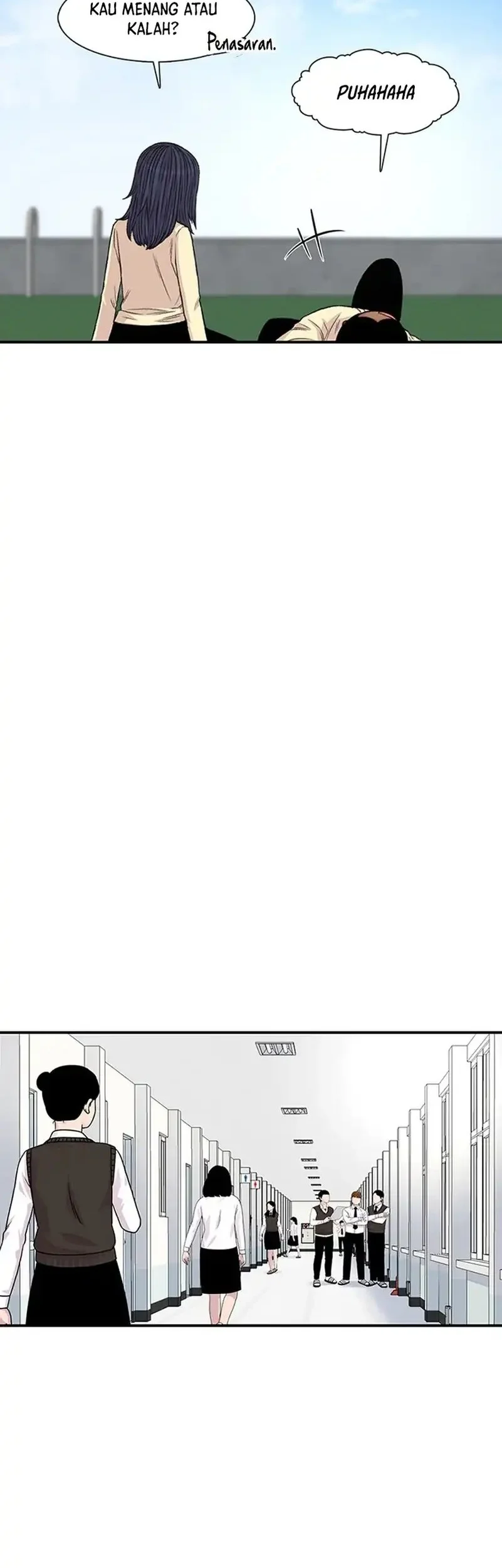 star ginseng store chapter 205 - Page 6