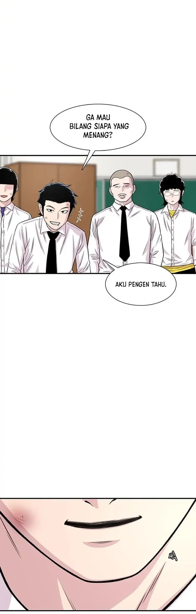 star ginseng store chapter 205 - Page 7