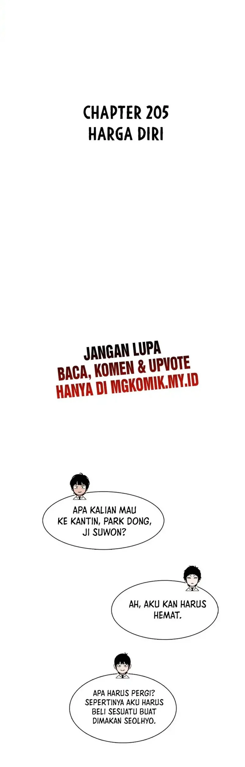 star ginseng store chapter 205 - Page 10