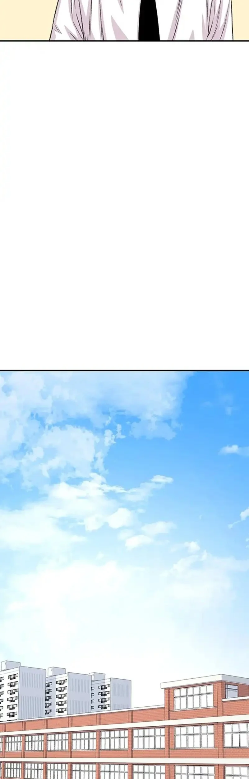 star ginseng store chapter 205 - Page 15