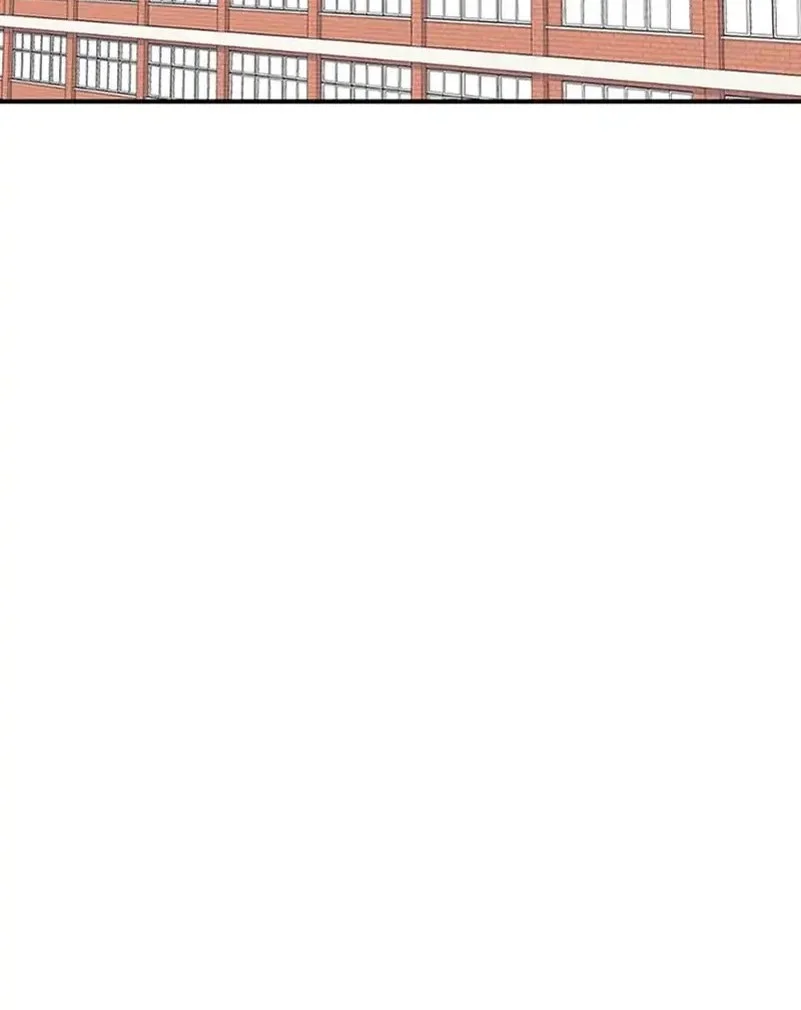 star ginseng store chapter 205 - Page 16