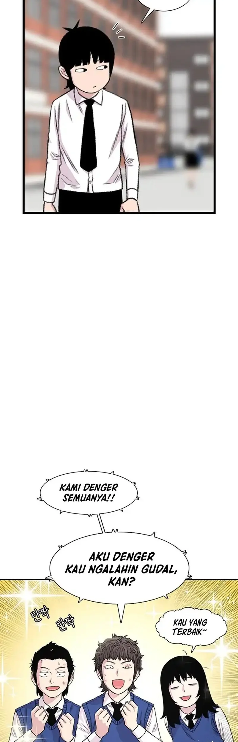 star ginseng store chapter 205 - Page 18