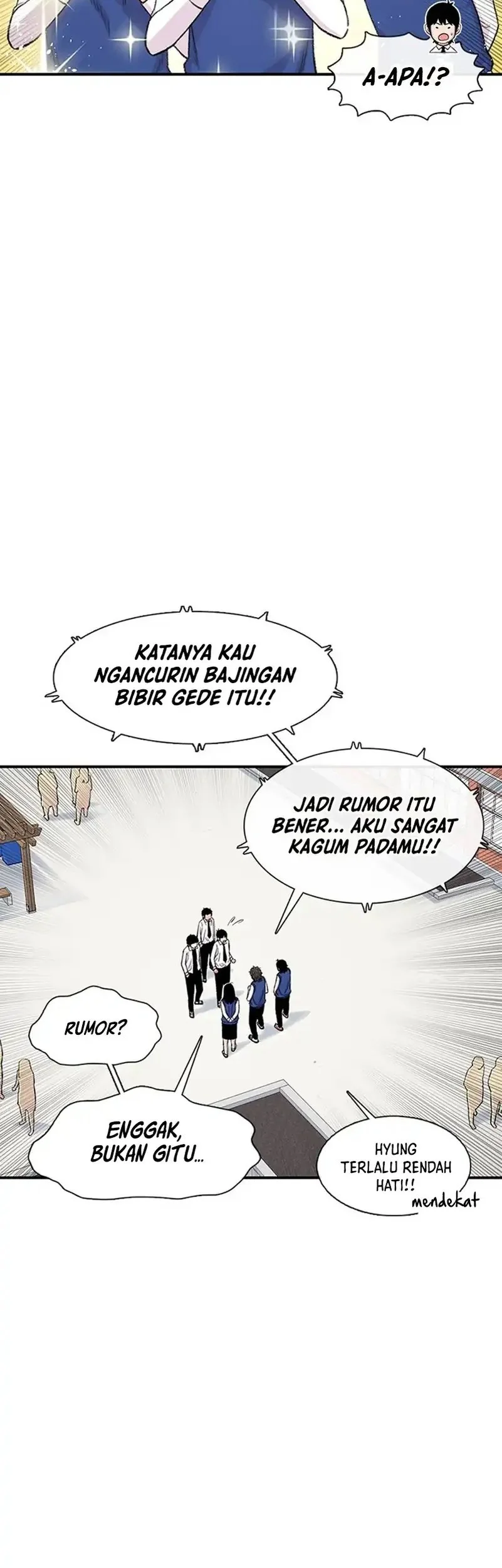 star ginseng store chapter 205 - Page 19