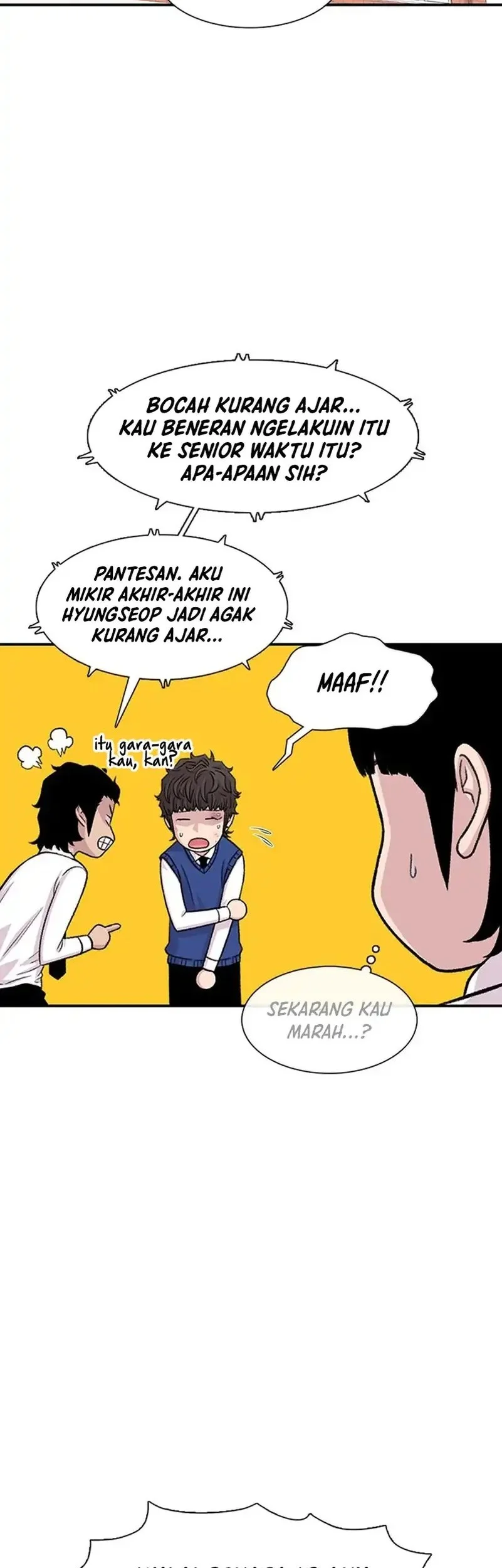 star ginseng store chapter 205 - Page 26