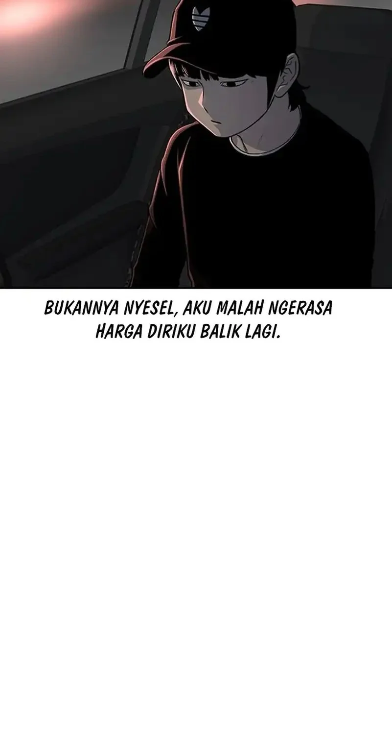 star ginseng store chapter 205 - Page 32