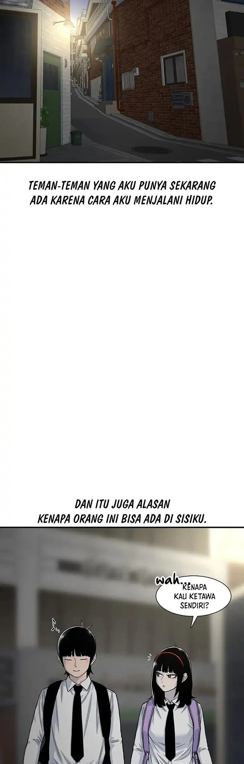 star ginseng store chapter 205 - Page 34