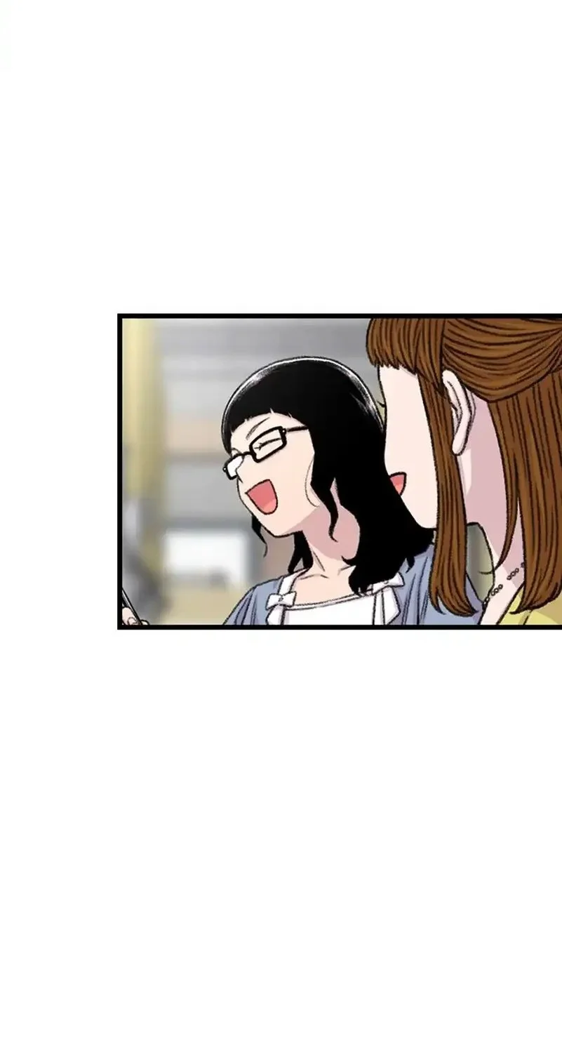 star ginseng store chapter 206 - Page 48