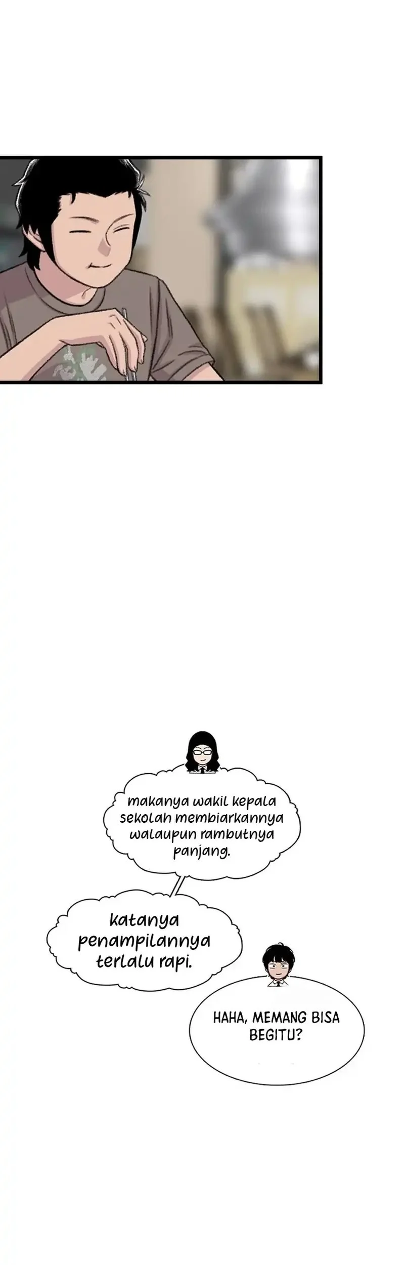 star ginseng store chapter 206 - Page 49