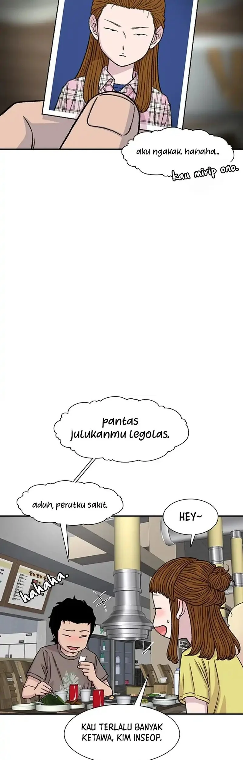 star ginseng store chapter 206 - Page 51