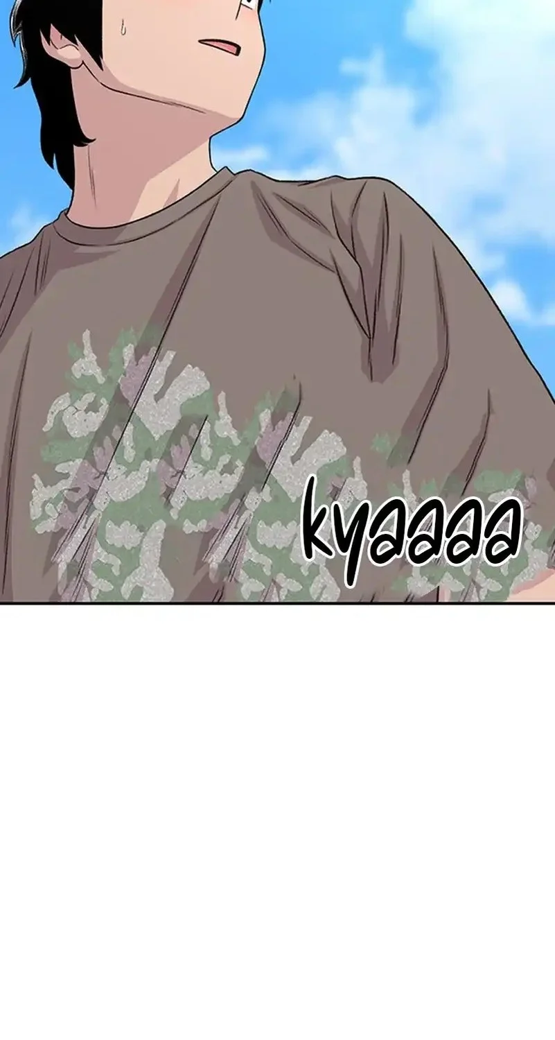 star ginseng store chapter 206 - Page 56