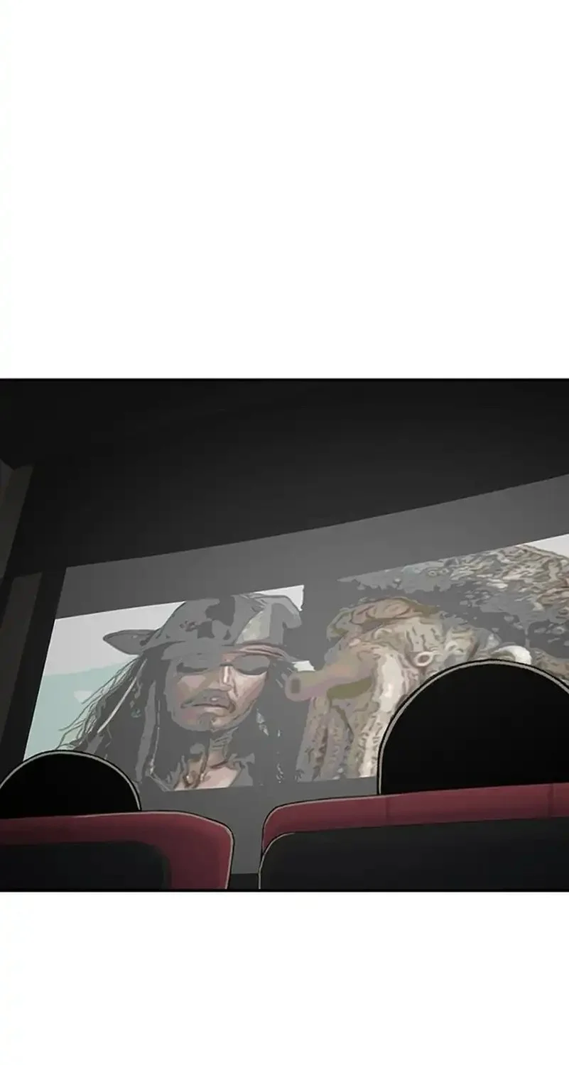 star ginseng store chapter 206 - Page 60