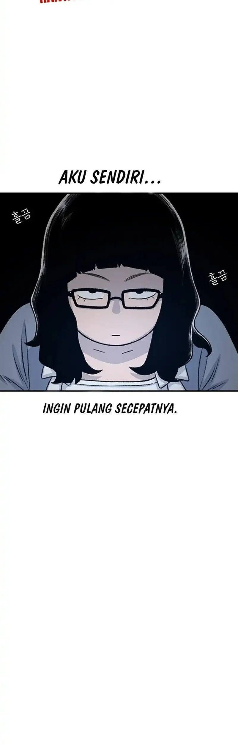 star ginseng store chapter 206 - Page 62