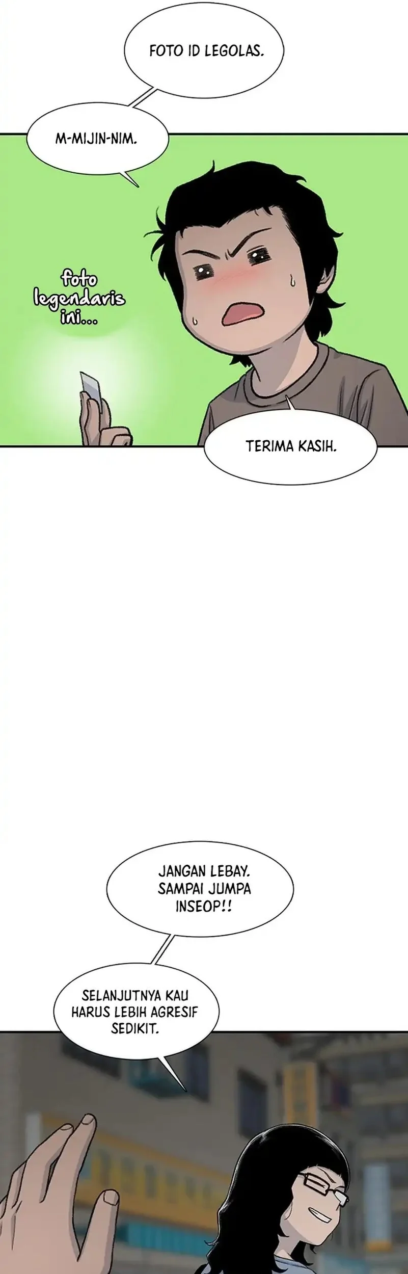 star ginseng store chapter 206 - Page 69