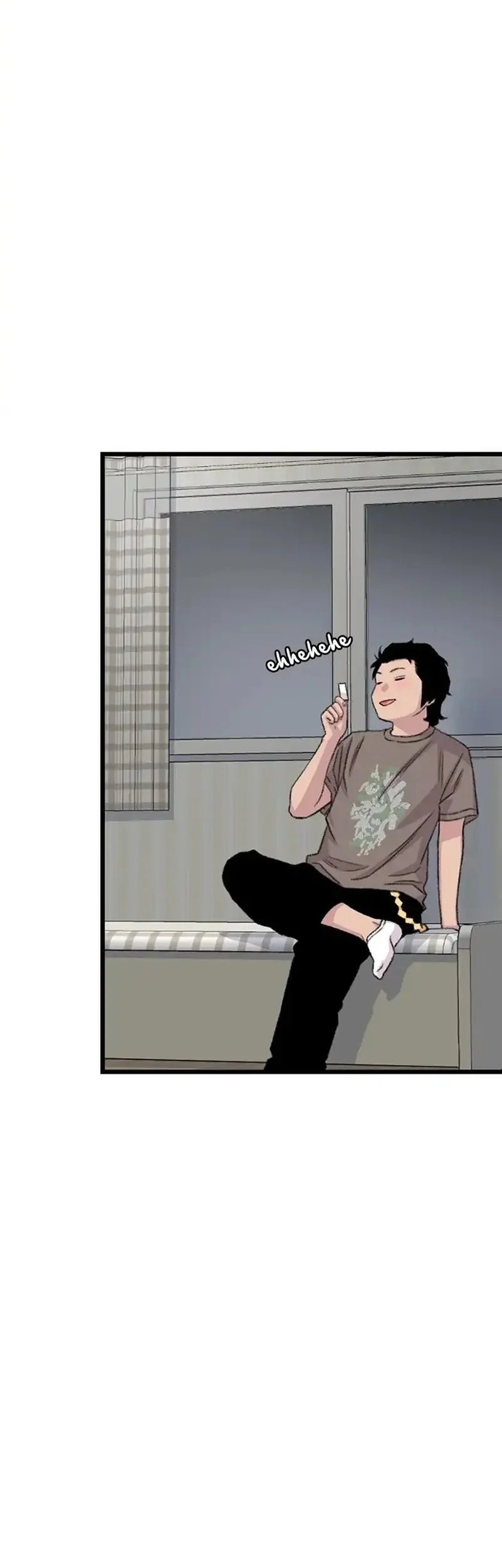 star ginseng store chapter 206 - Page 71