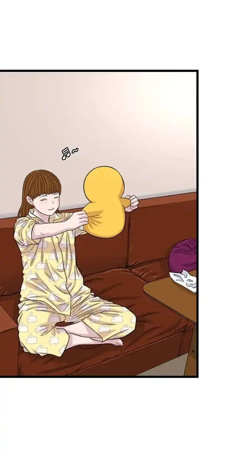 star ginseng store chapter 206 - Page 72