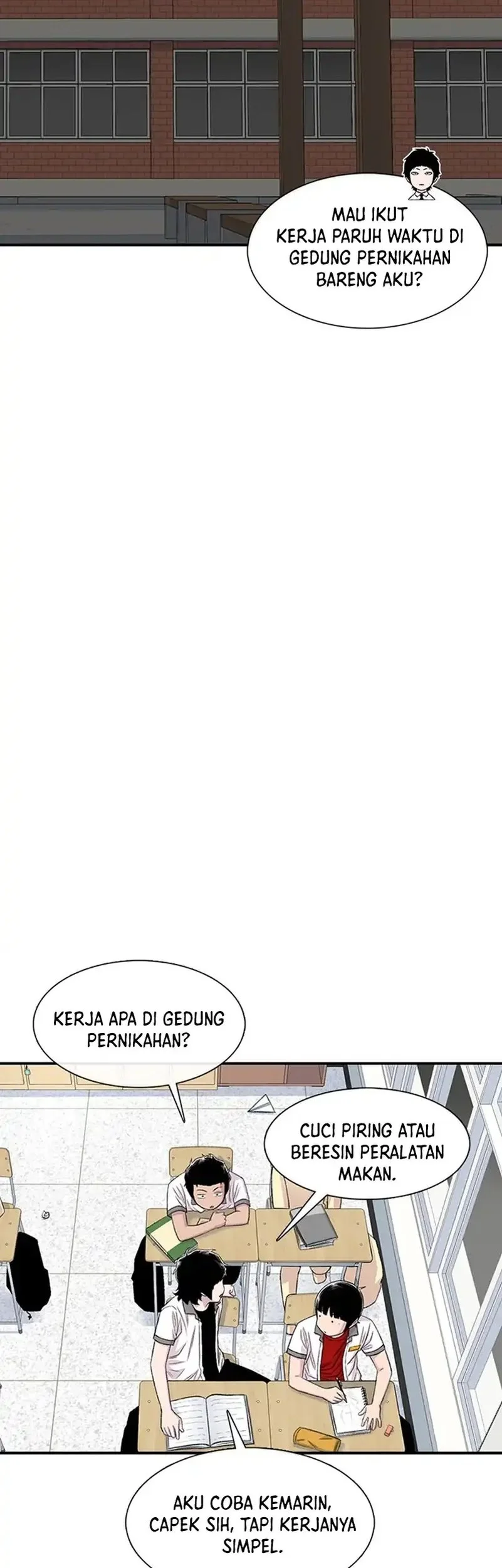 star ginseng store chapter 206 - Page 2