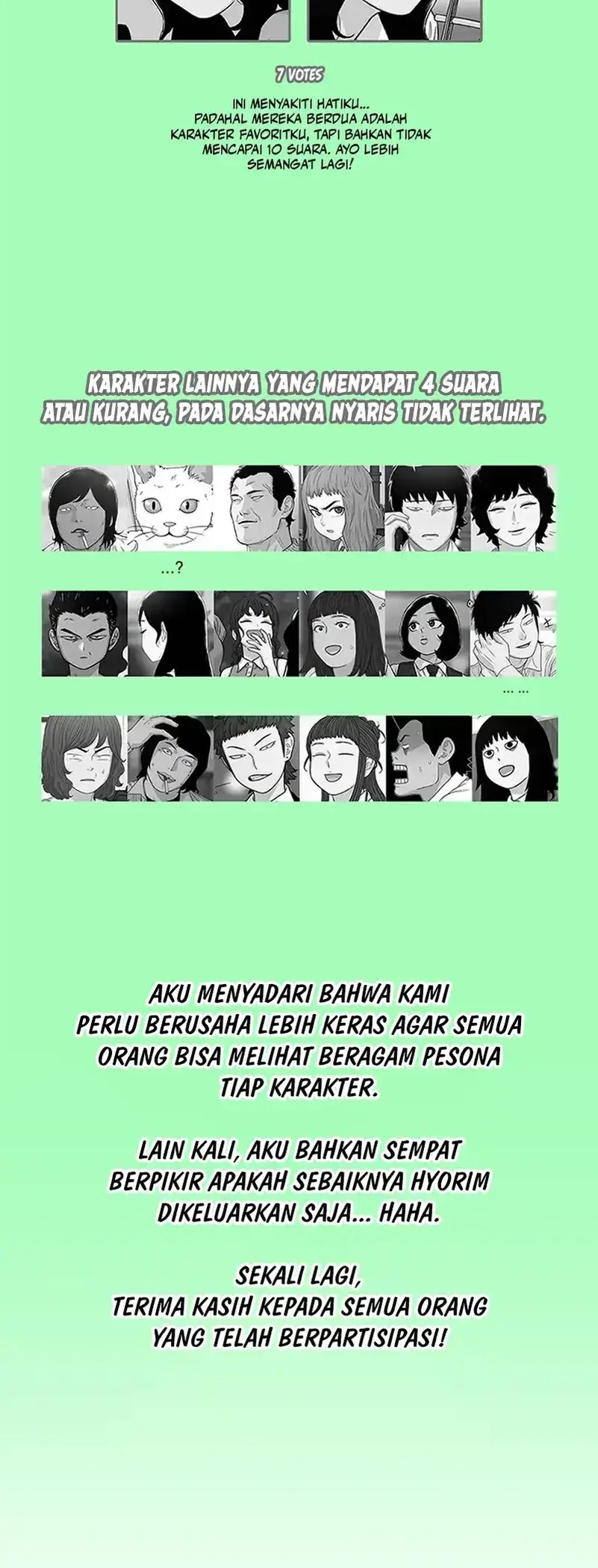 star ginseng store chapter 206 - Page 79