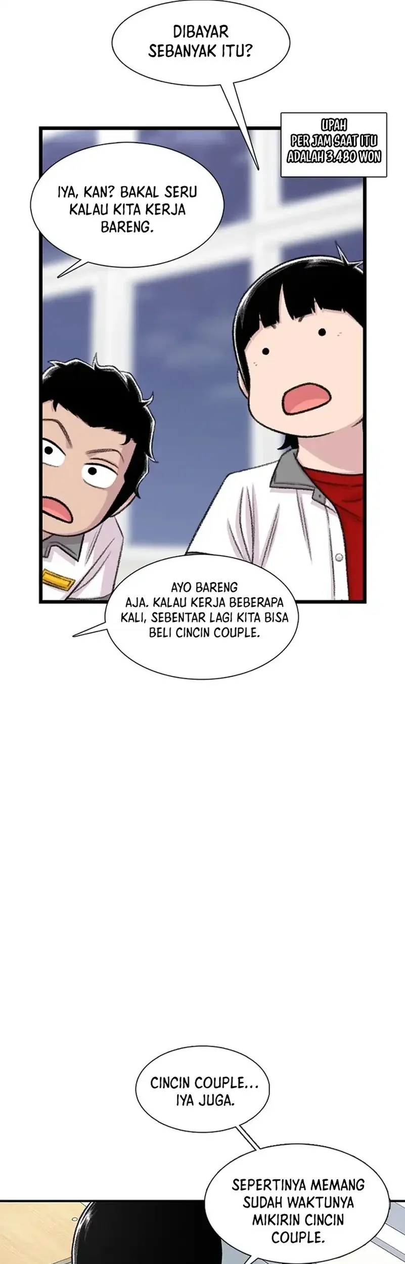 star ginseng store chapter 206 - Page 5