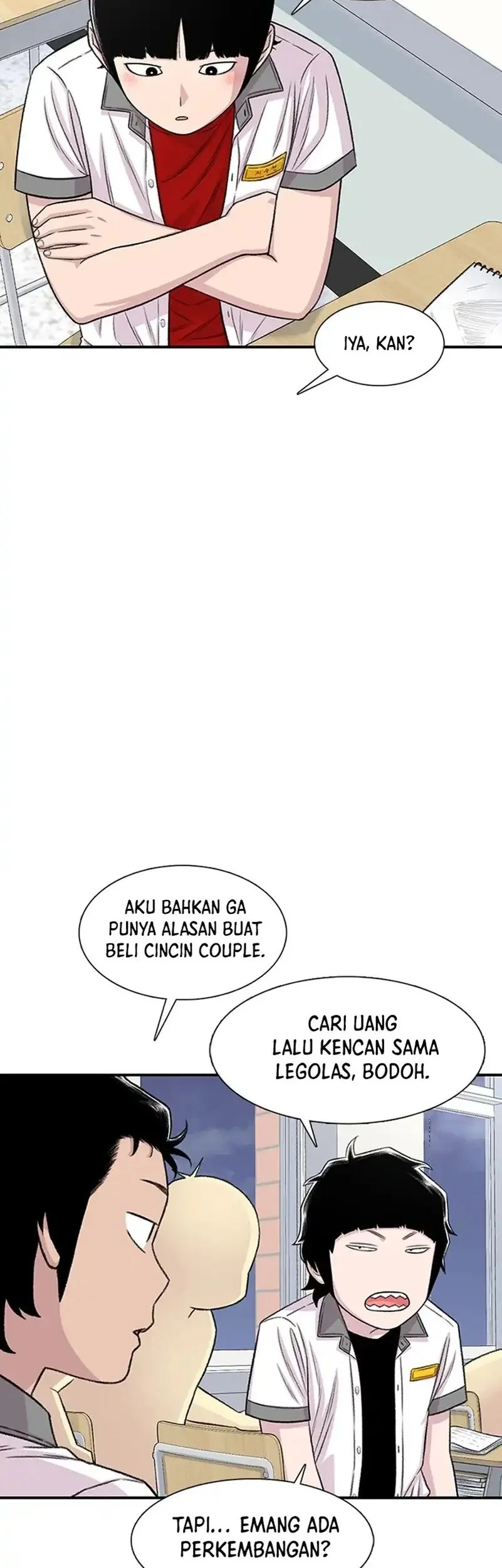 star ginseng store chapter 206 - Page 6