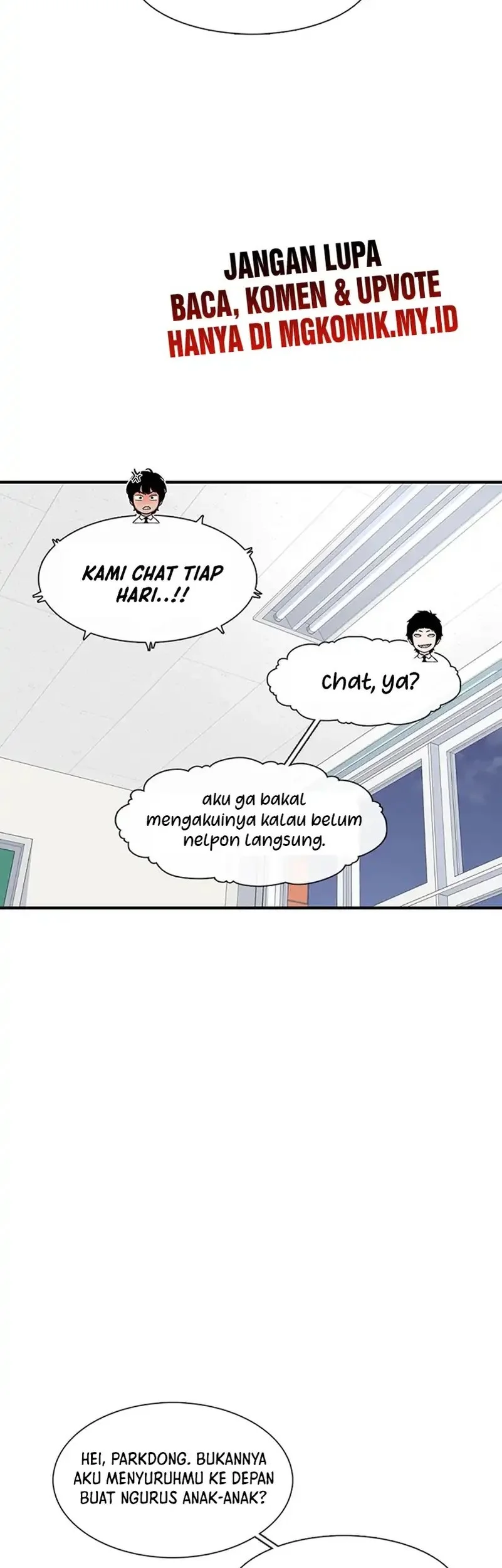 star ginseng store chapter 206 - Page 7