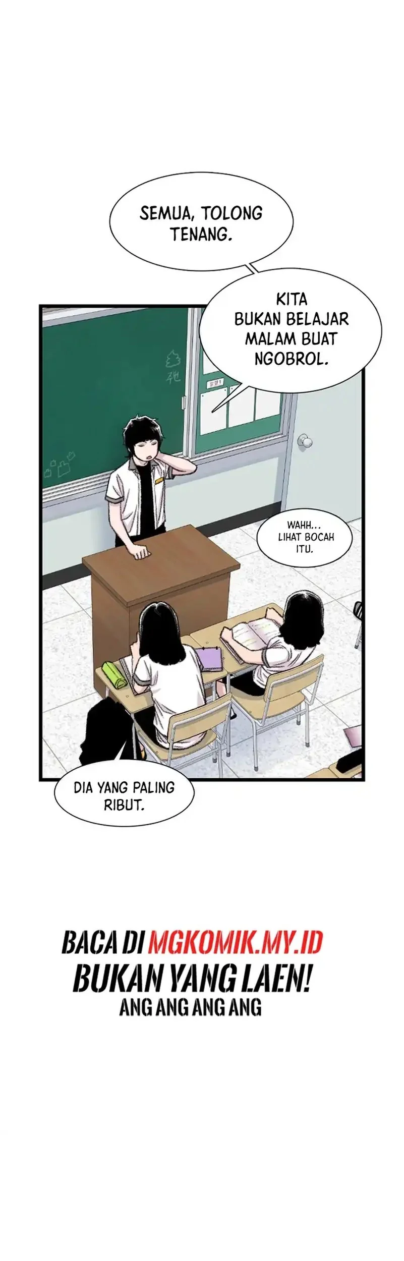 star ginseng store chapter 206 - Page 9