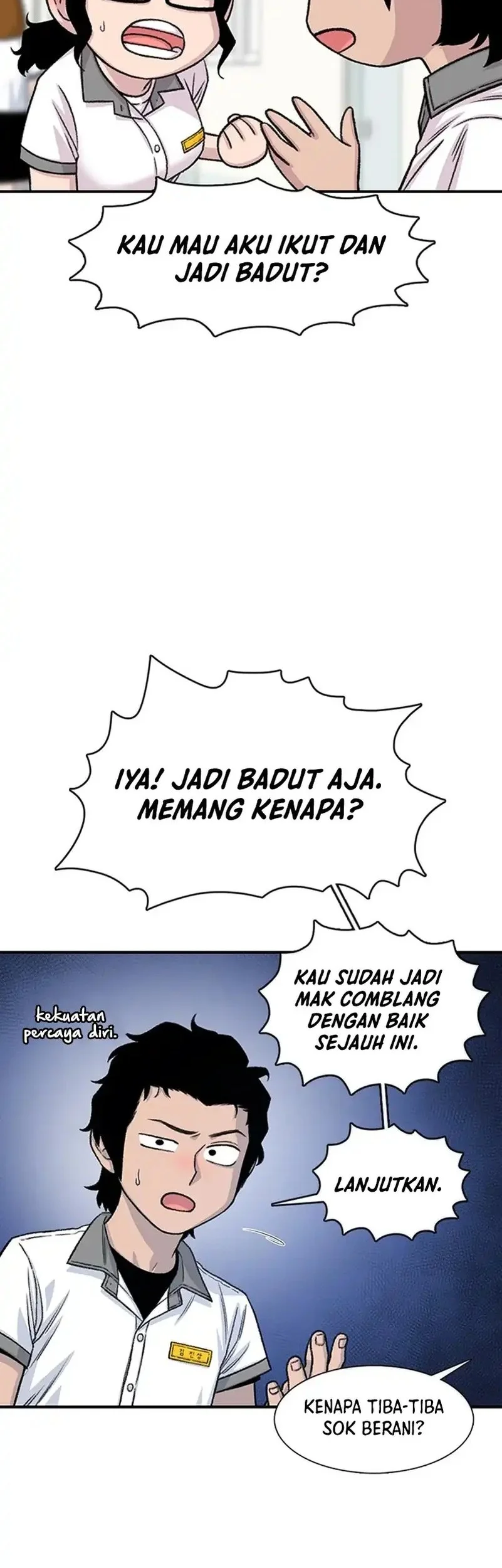 star ginseng store chapter 206 - Page 18