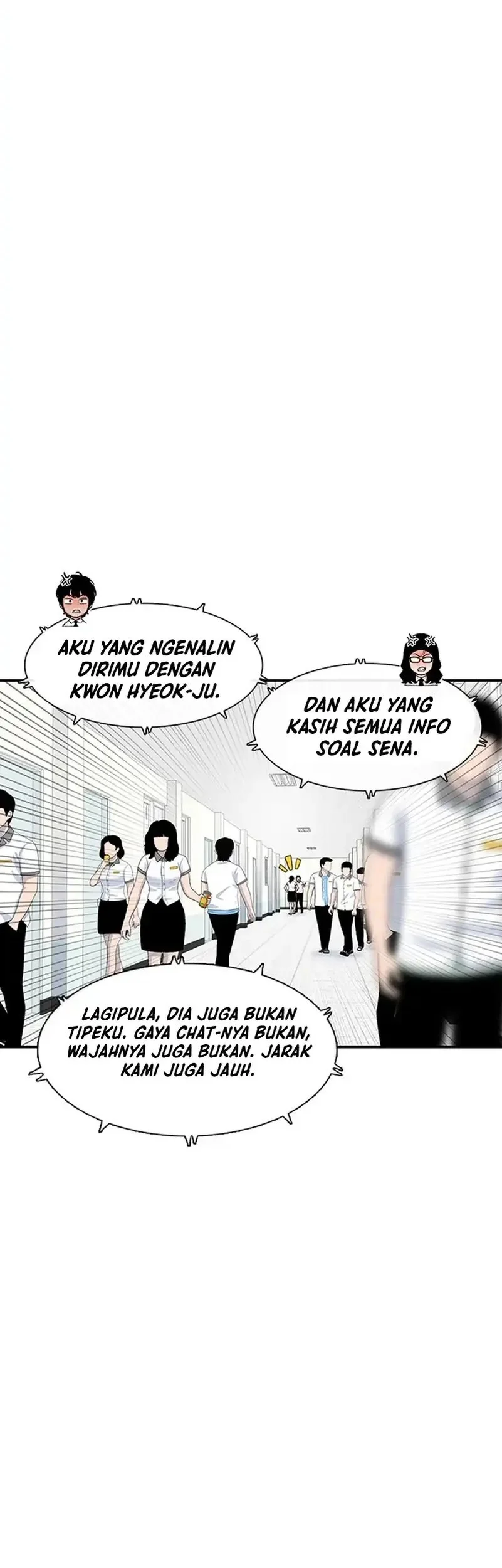 star ginseng store chapter 206 - Page 19