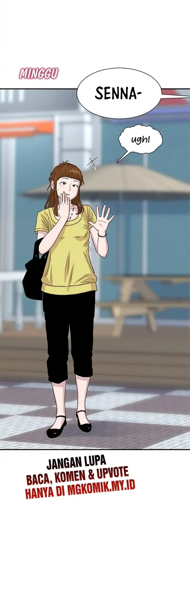 star ginseng store chapter 206 - Page 23