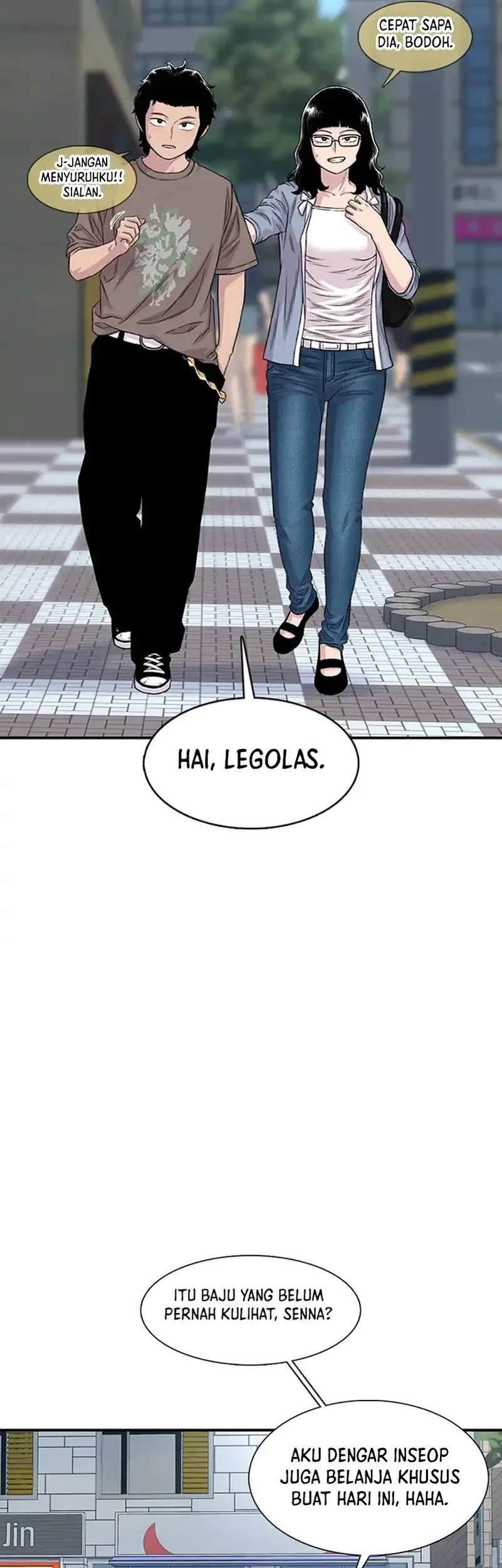 star ginseng store chapter 206 - Page 25