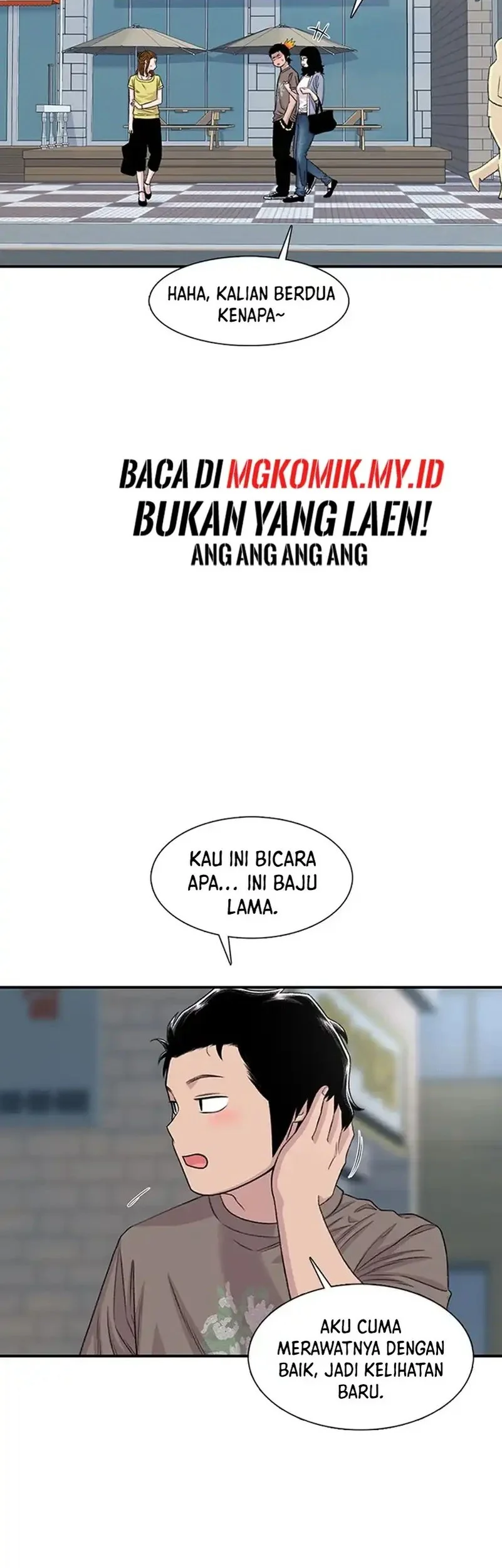 star ginseng store chapter 206 - Page 26