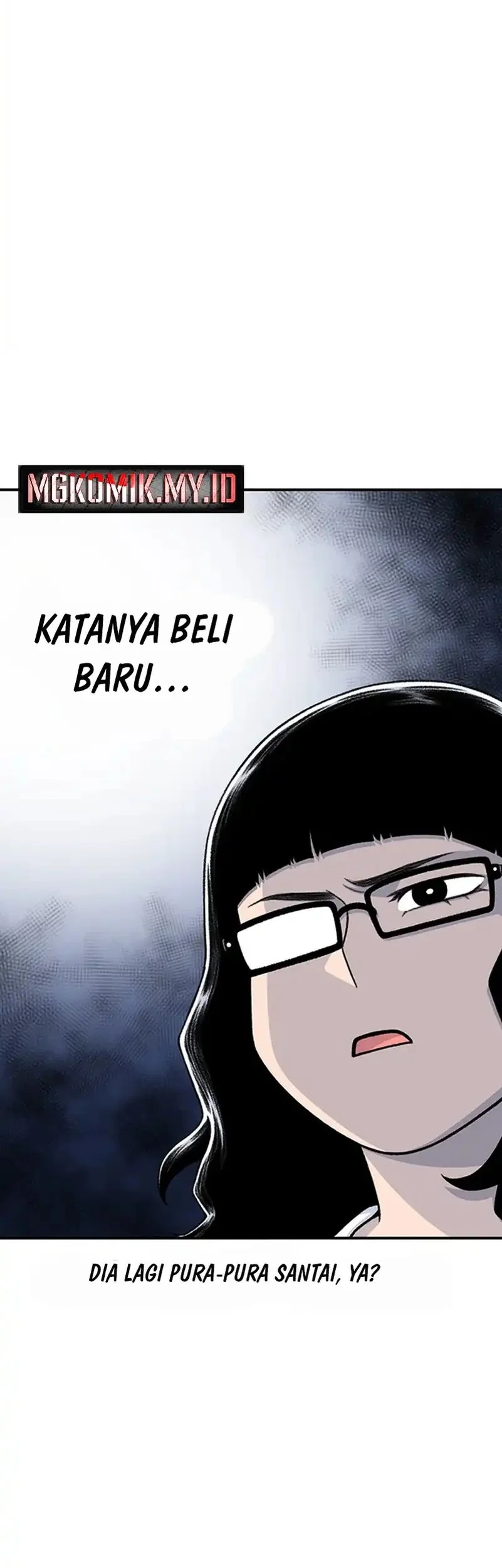 star ginseng store chapter 206 - Page 27