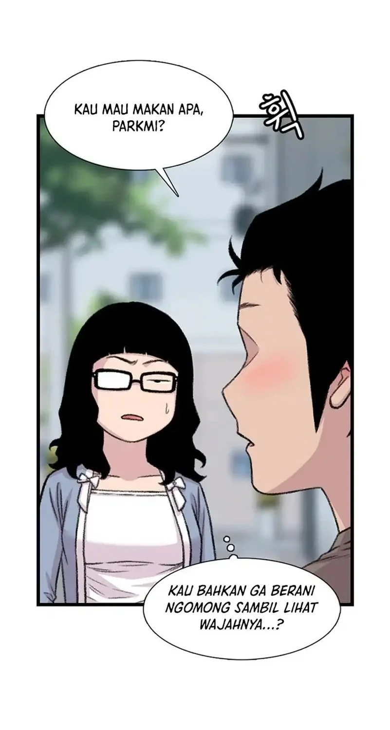 star ginseng store chapter 206 - Page 32