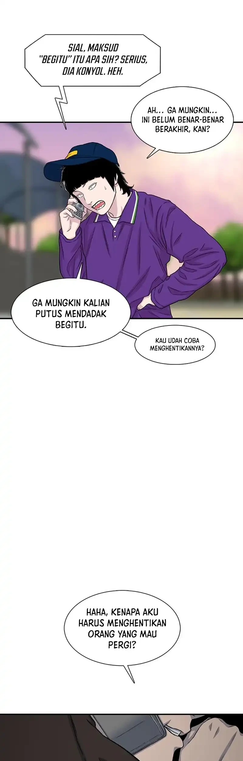 star ginseng store chapter 207 - Page 25