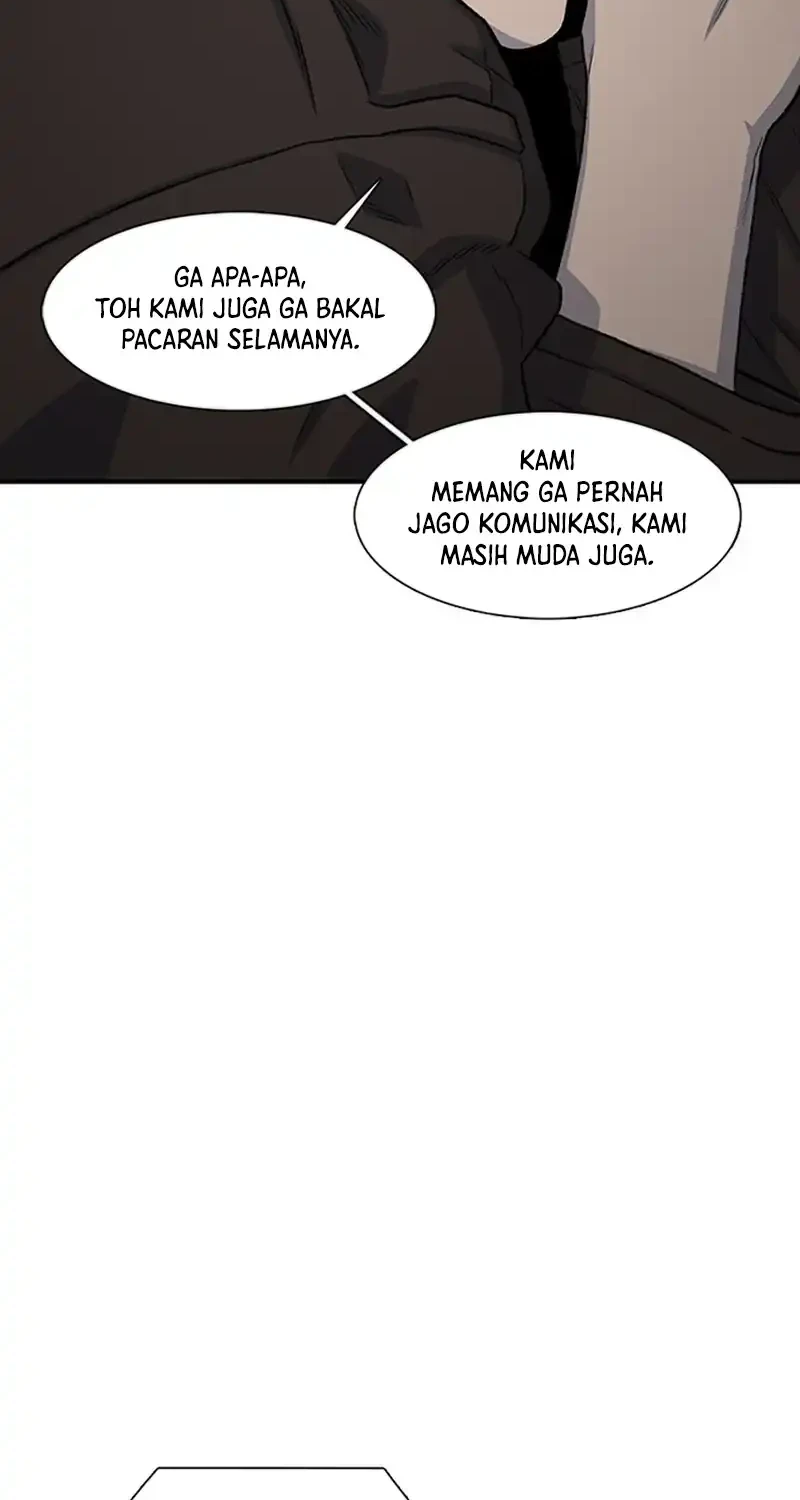 star ginseng store chapter 207 - Page 26