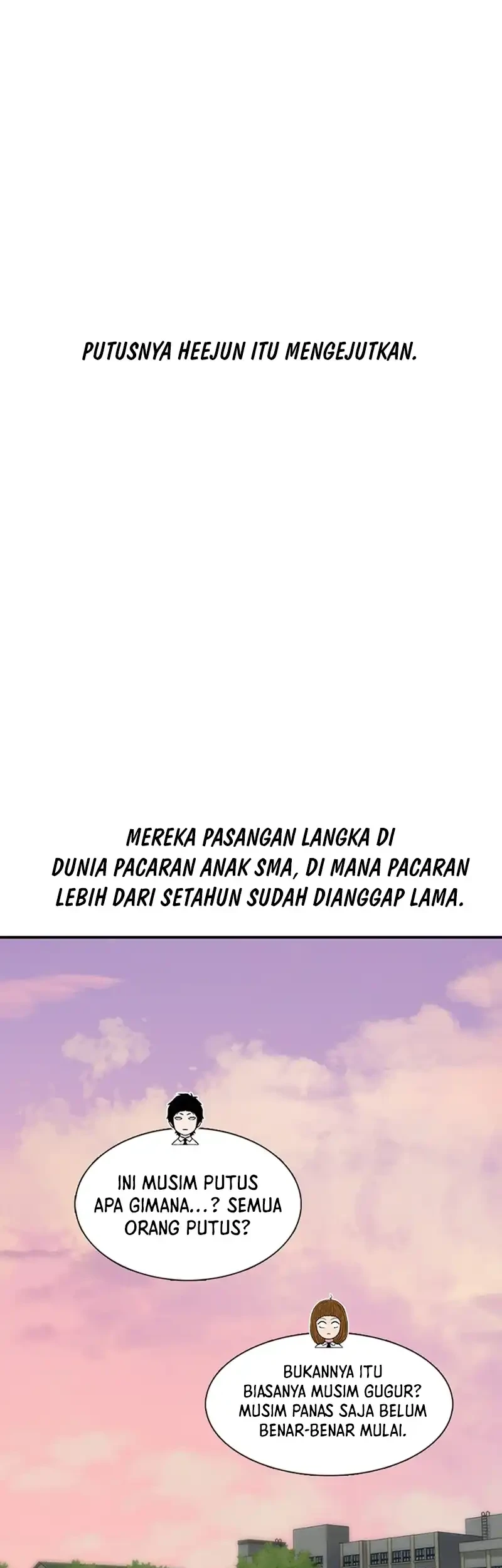 star ginseng store chapter 207 - Page 29