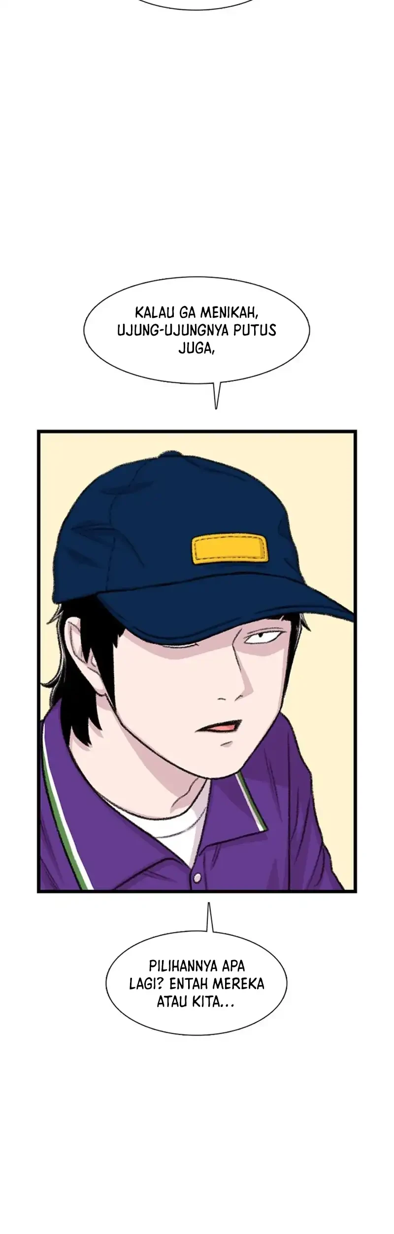 star ginseng store chapter 207 - Page 33