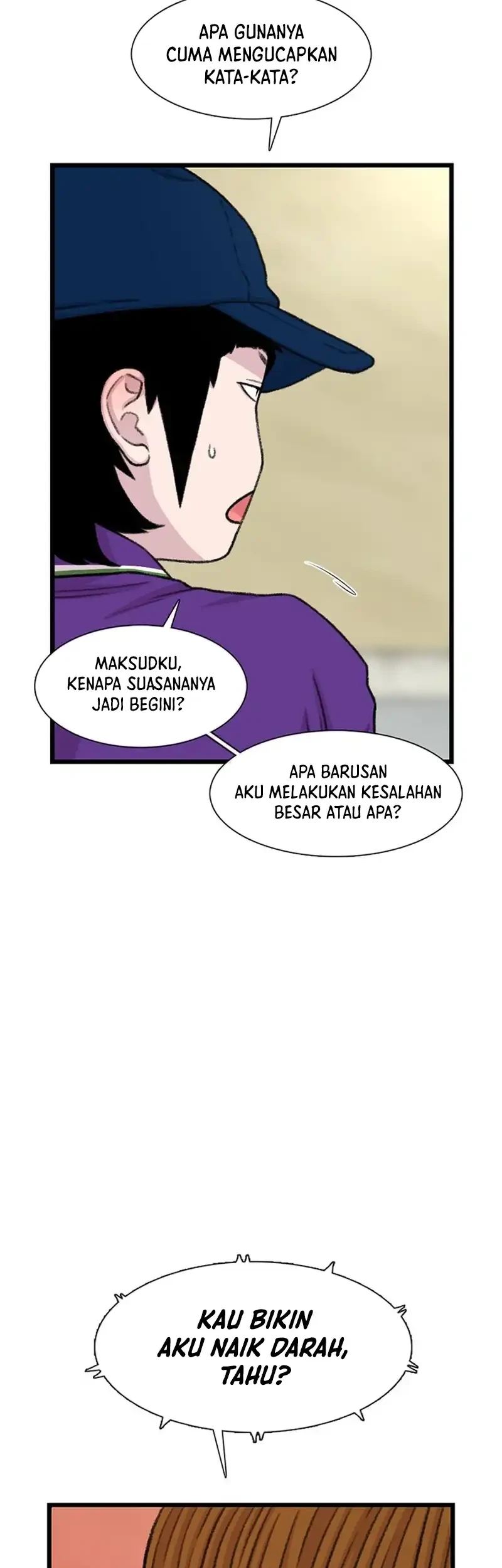 star ginseng store chapter 207 - Page 45