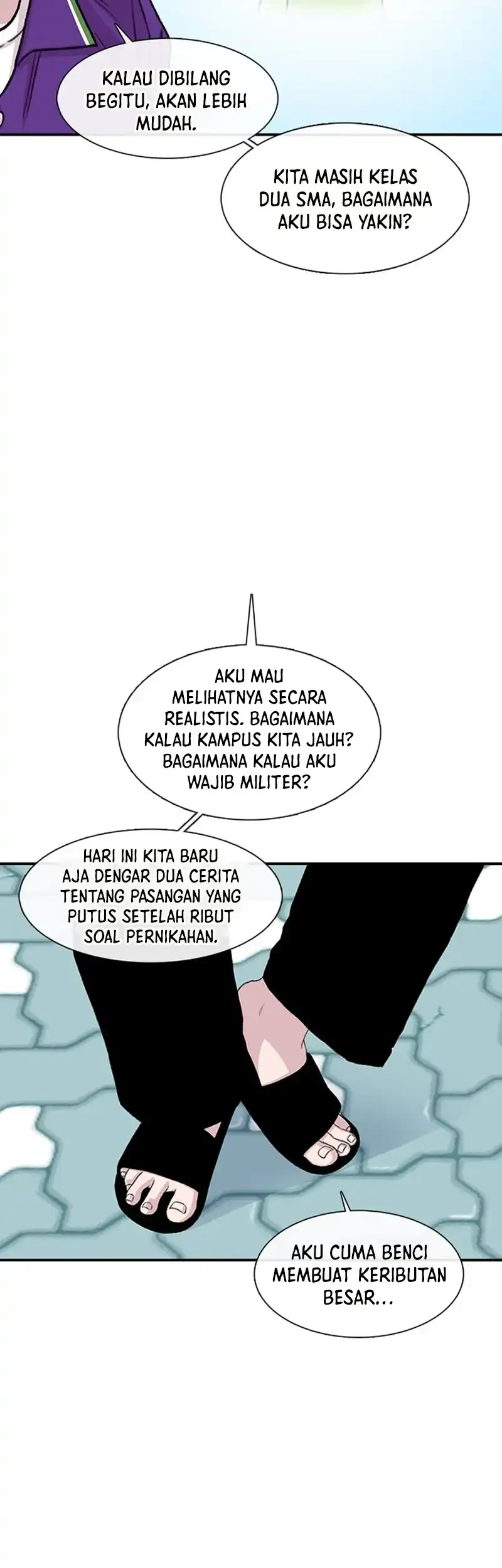 star ginseng store chapter 207 - Page 53