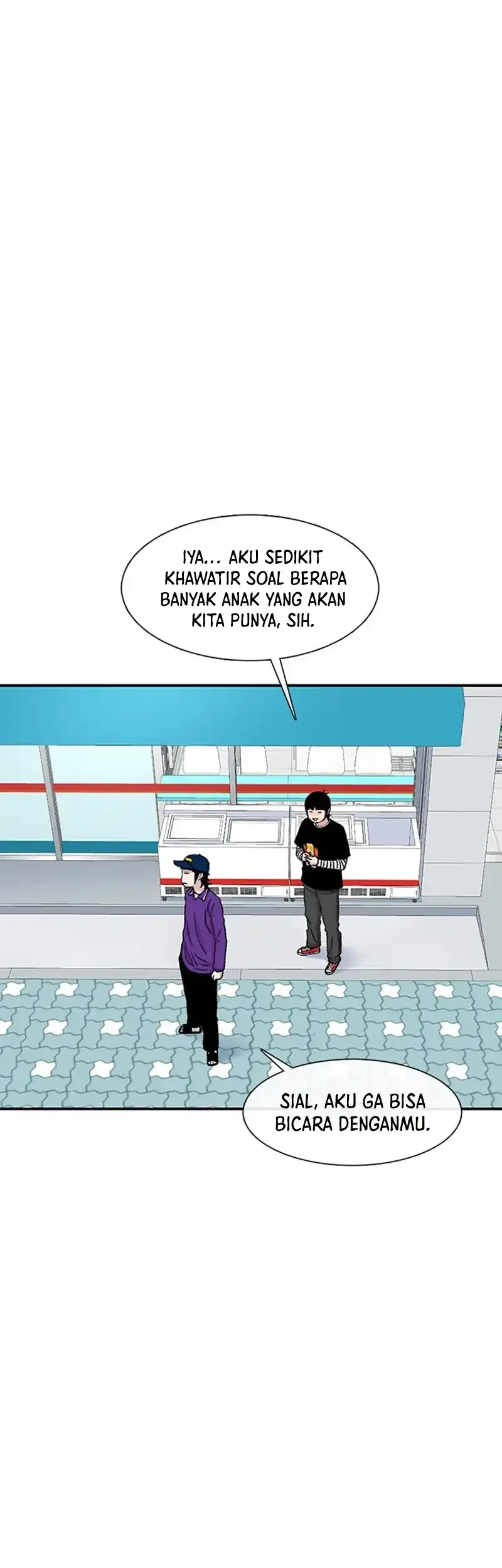 star ginseng store chapter 207 - Page 55