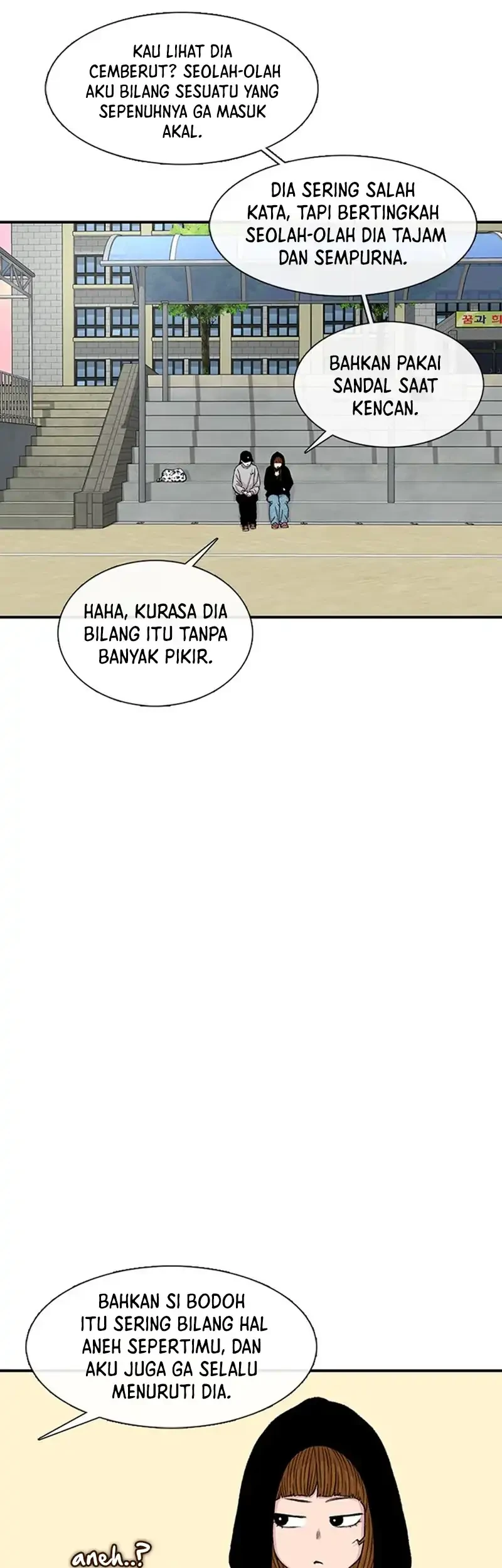 star ginseng store chapter 207 - Page 57