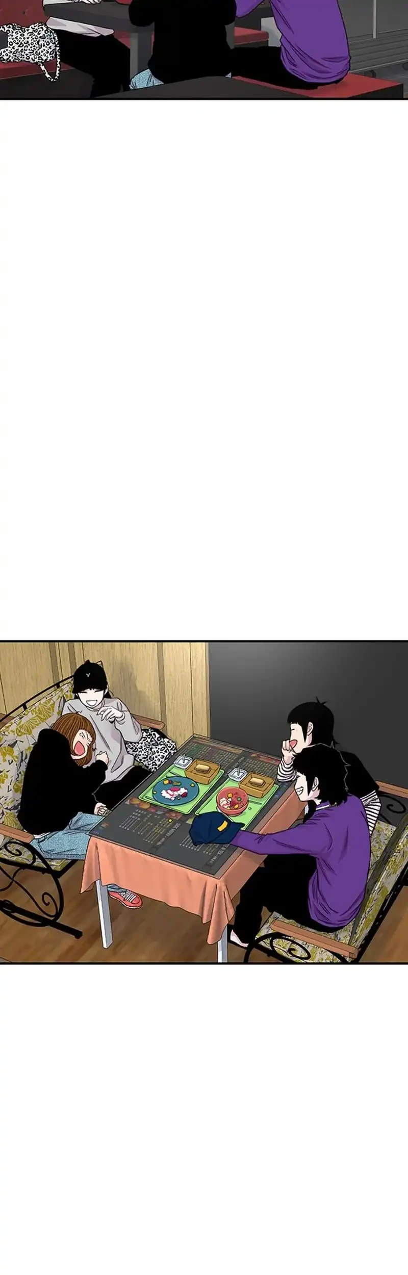 star ginseng store chapter 207 - Page 3