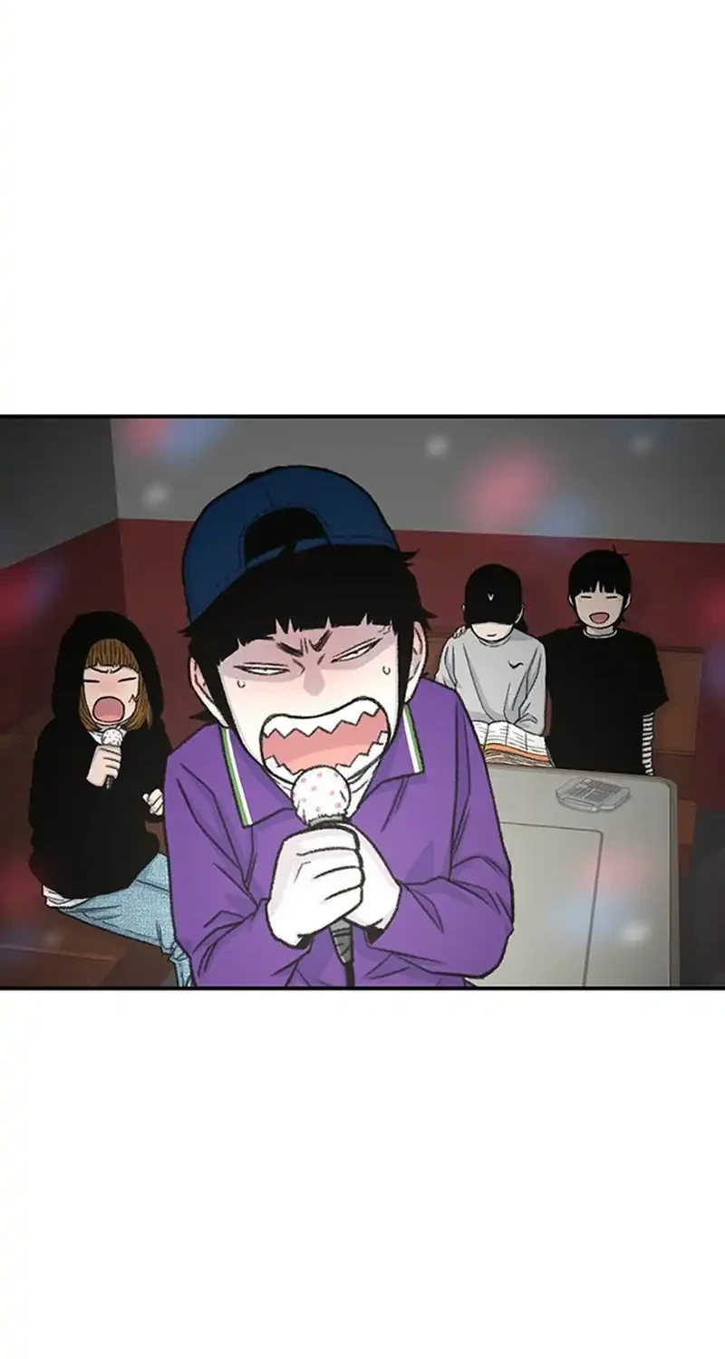 star ginseng store chapter 207 - Page 4