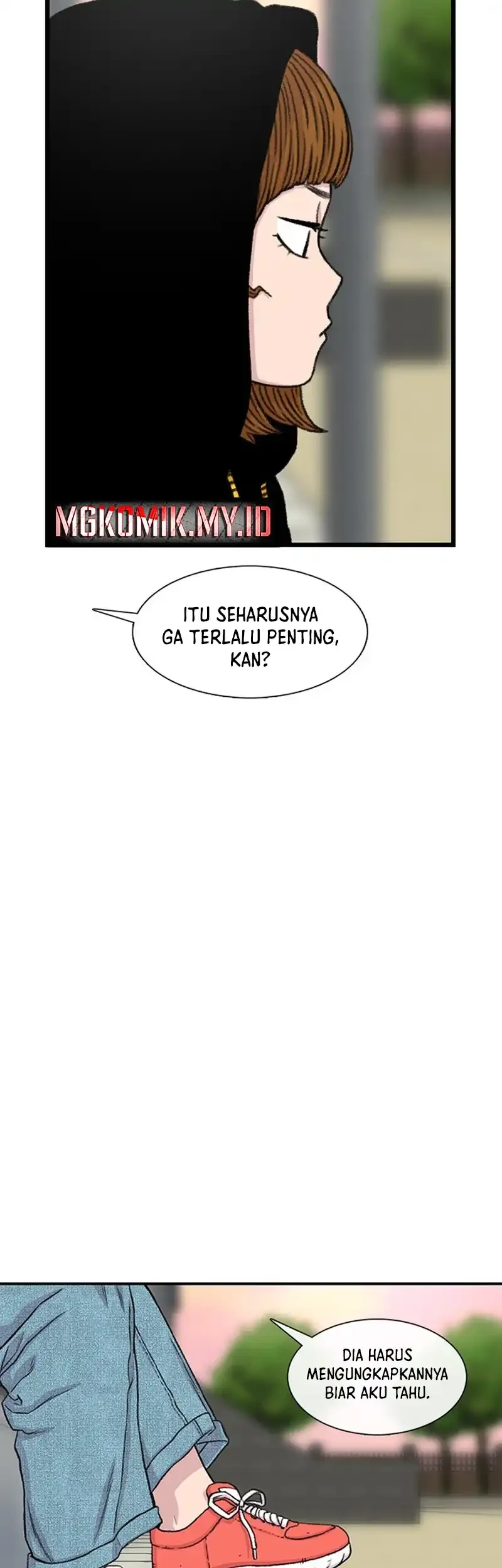 star ginseng store chapter 207 - Page 61