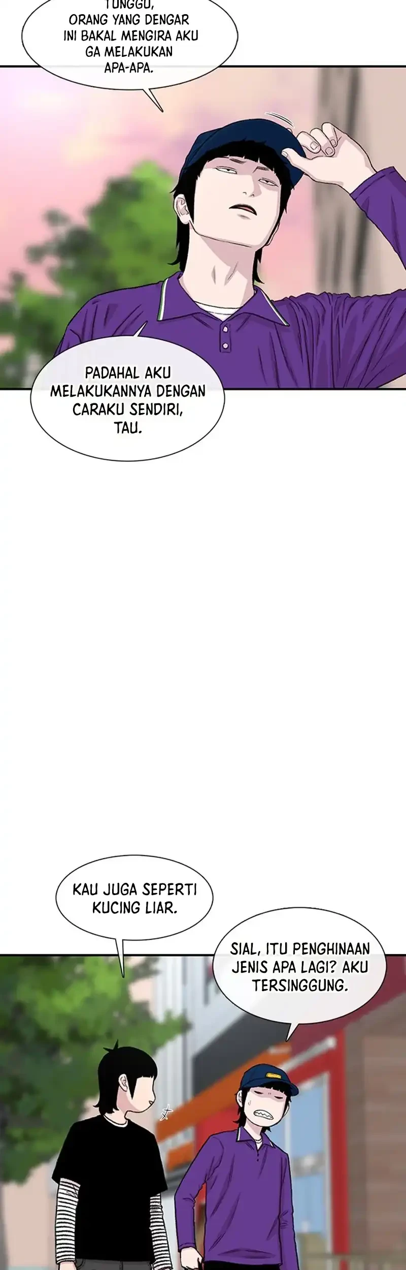 star ginseng store chapter 207 - Page 63