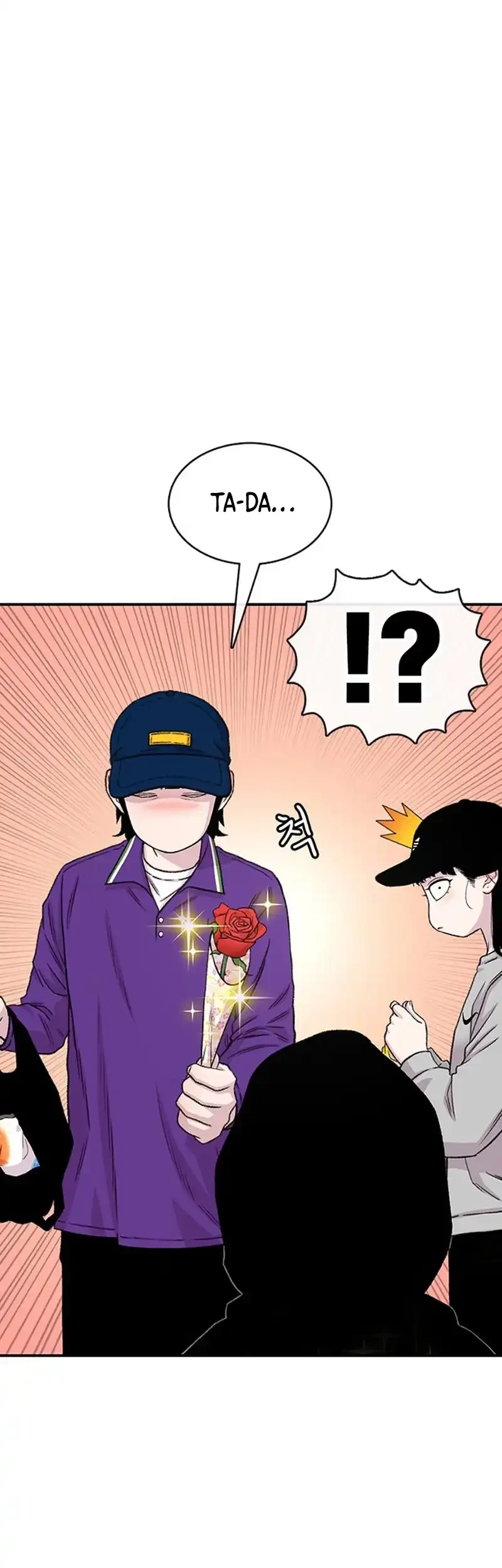 star ginseng store chapter 207 - Page 73