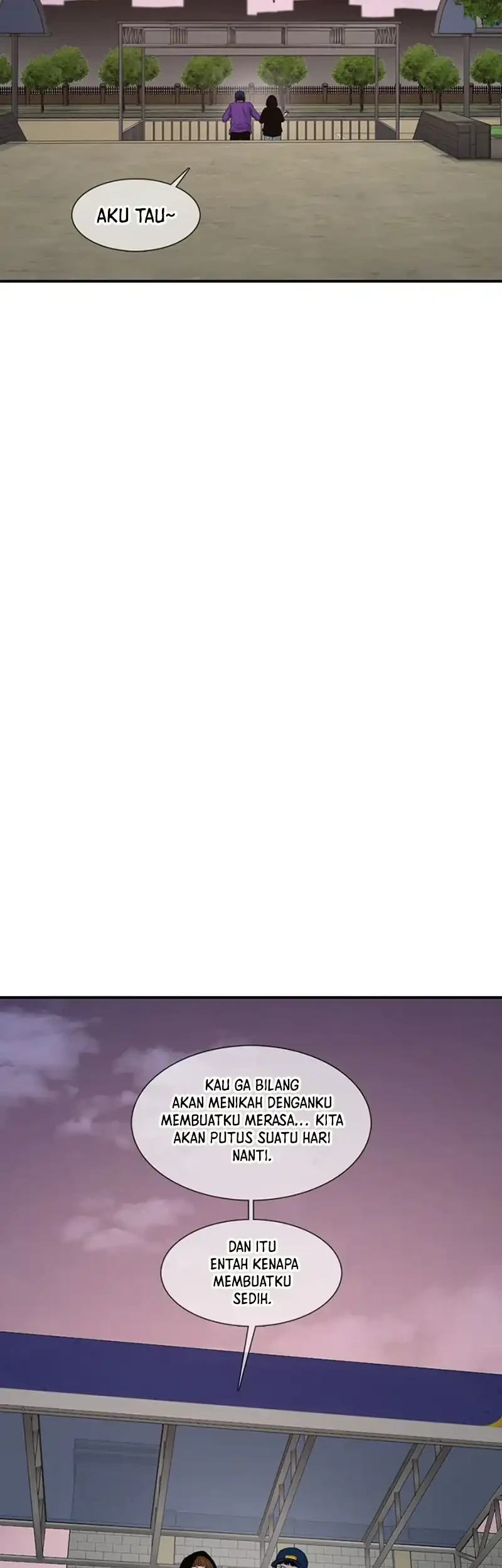 star ginseng store chapter 207 - Page 79