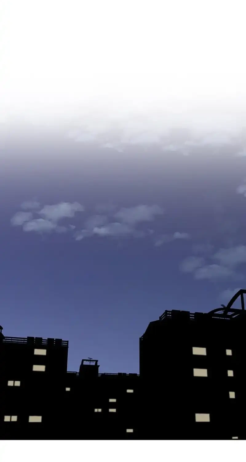 star ginseng store chapter 207 - Page 84